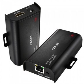 넥스트 H.265지원 HDMI 거리연장기 NEXT-570HDC-IP