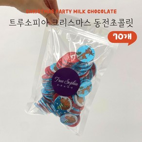 트루소피아 해적 동전 골드 코인 금화 초콜릿 보물상자, 70개, 5g