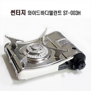 가스버너 와이드 바디탤런트 ST-003H, 상세페이지 참조, 1개