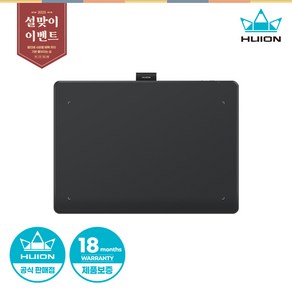 휴이온 HUION Inspioy Fego L610 블루투스 타블렛, 단품