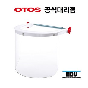 오토스 보안면 보호면 F63A 10개입