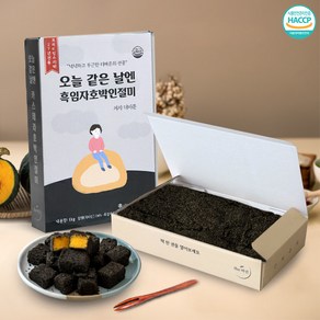 [떡한권] 오늘같은 날엔 흑임자 호박 인절미 600g, 1개