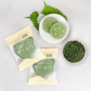 쉽게 떡만들기 [ 수리취 떡반죽 500g ] 개떡 송편 단오음식 체험놀이, 1개