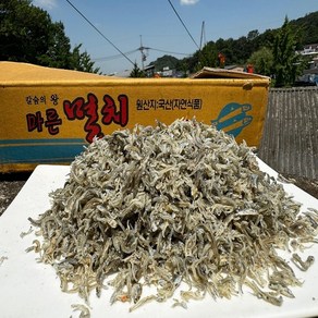 [명화씨푸드] 볶음 조림 햇 지가이리멸치 1.5kg, 1개