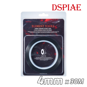 DSPIAE 패널라인 가이드 테이프 4mm x 30M CG-04 - 먹선 프라모델 건담