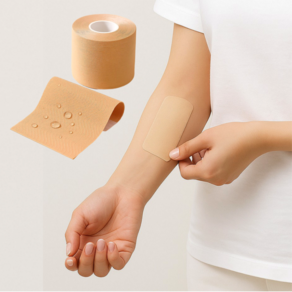 타투 문신 흉터 가리개 테이프 점 가리기 5m 자외선 차단, 5cm x 5m, 1개