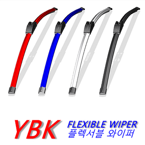 현대 NF 쏘나타 600/500 (U 자형 후크 암) 확인_ 떨림 소음 동영상_ YBK 와이퍼 레드 블루 화이트 블랙