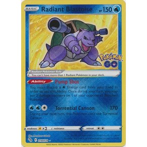 Radiant Blastoise - 018078 Pokemon Go Shiny 카드 477680, Radiant Blastoise - 018078 Pok, 1개