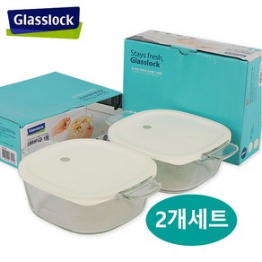 글라스락 전자렌지용기(1250ml) 스팀볼 내열강화유리 전자렌지용기 라면기 탕 찌개 볶음밥용 데우기전용 스팀볼