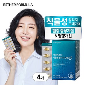 에스더포뮬러 여에스더 식물성 알티지 오메가3 600mg, 60정, 4박스