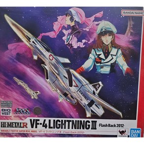 [HI-METALR] 하이메탈R 마크로스 VF-4 라이트닝 3 반다이, 1개