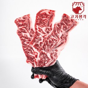 고기생각 미국산 초이스 LA갈비 냉동 1kg, 1개