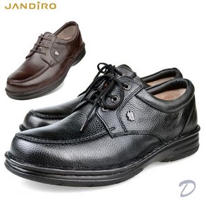 잔디로(jandiro) 잔디로 컴포트화 파파슈 CM0511