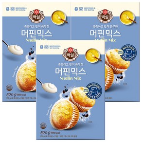 (상온)백설 머핀믹스500g