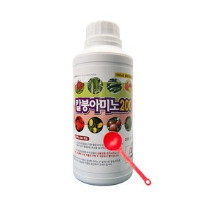 고추전용 칼슘결핍예방 칼슘함유 칼붕아미노 500ml