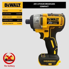 Dewalt 브러시리스 전기 임팩트 드라이버 무선 스크루 20V 배터리용 드릴 DCF887 205N.m, 1개, 01 No battey