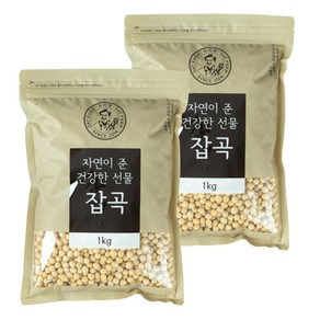 2024년산 국산 잡곡 백태 (두부 메주콩) 1kg 2봉