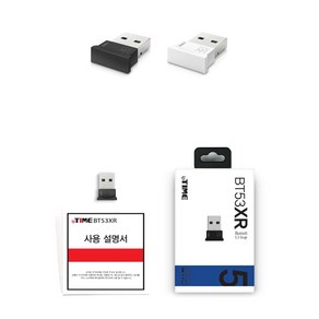 [ipTIME] BT53XR [블루투스 5.3 USB 동글 전송속도 3Mbps 아이피타임]