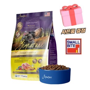 지그니쳐 그레인프리 강아지 피부 눈물 사료, 1개, 5.66kg, 칠면조 스몰바이트+샘플사료X20개