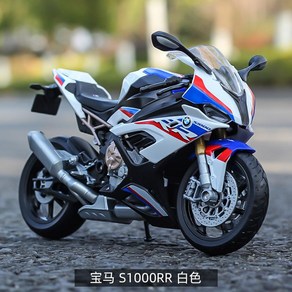 다이캐스트 모형 모델 1:12 BMW 토마호크 모터사이클 S1000RR, 오토바이, BMW S1000RR-화이트, BMW S1000RR - 화이트