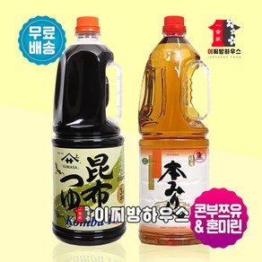 야마사 다시마간장 1800ml + 혼미린 1.8L 쯔유 맛술 일본간장 콘부쯔유 소바소스 미림 맛간장 잡내제거 고기 연육제 비린내제거 메밀국수육수, 1개