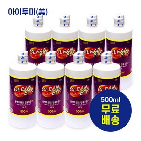 콘택트렌즈 전용식염수 CLEAN EYE 크린아이 식염수 500ml, 24개