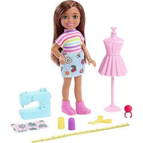 Babie Chelsea Can Be Doll & Playset 갈색 머리 패션 디자이너 작은 인형 탈착식 의상 및 8개의 커리어 액세서리 포함, Babie Chelsea Can Be Doll & P