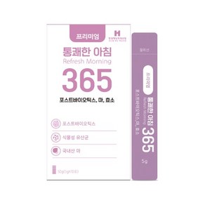 프리미엄 통쾌한 통쾌한 아침 365 10포 50g 참마 효소 유산균, 1박스