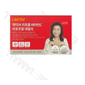 락티브 리포좀 비타민C 리포조말 데일리 1100mg x 30정 -재고 보유 00개-, 1개