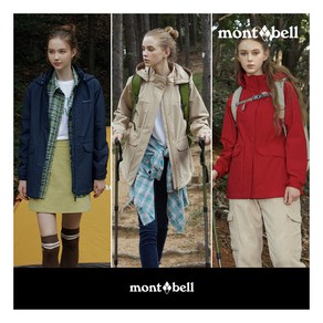 [몽벨(montbell)] (몽벨) 여성 에디션 웨더자켓 1종