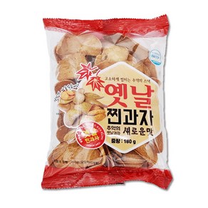 옛날 찐과자 180g