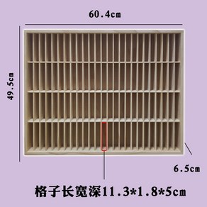 헌금봉투꽂이 상자 원목 모금함 성금 교회 십일조, 1개, 업그레이드 테이프 수납장(100칸)