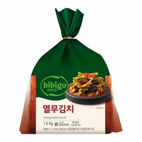 맛있는 열무김치 1.5kg