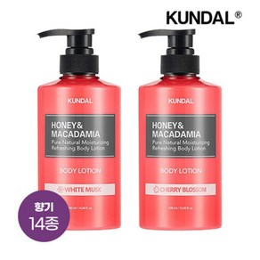 쿤달 퓨어 바디로션 엠버바닐라 500ml x2개 2개, 6개