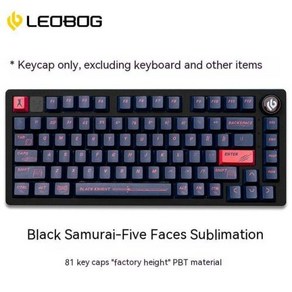 Leobog Hi75 알루미늄 합금 키보드 키트 기계식 USB 유선 RGB 백라이트 맨 액세서리 컴퓨터 PC 게임 선물