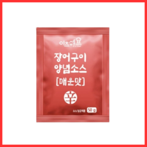 이츠쉐프 장어양념소스 일회용 매운맛 50g, 20개