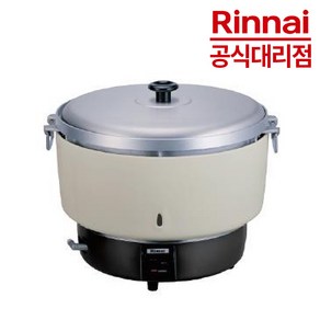 린나이 업소용밥솥 RR-55G 업소용 50인용 가스자동밥솥, RR-55G(LNG 도시가스연결용)