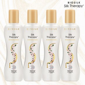 [실크테라피] [기본구성] 3D 볼류마이징 에센스 150ml X 4개, Once