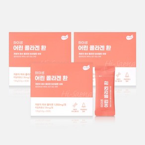 하이생 어린 콜라겐 환 30포x3개, 105g, 3개