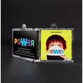 빅뱅 지드래곤 GD 권지용 home sweet home POWER 열쇠고리 키링 NFC 뮤직 터치굿즈 선물열쇠고리, 1개, A