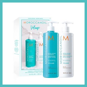 Moroccanoil 모로칸오일 볼륨 샴푸+컨디셔너 듀오 세트 500ml