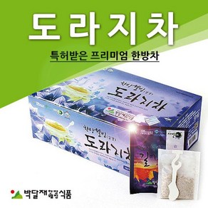 박달재 도라지차 1박스(50봉) 티백 한방 국내산 약초 침출차 내 몸을 위한 건강한