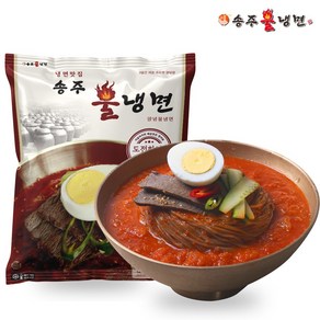 [송주불냉면] 매운 물냉면 세트, 1세트, 6.3kg