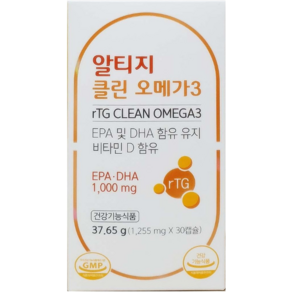 [그린스토어] 알티지 클린 오메가3 (1255mg x 30캡슐) 리뉴얼 제품으로 배송~~, 30정, 1개