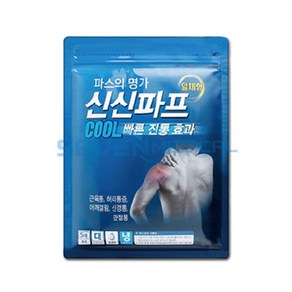 신신파스 신신파프 COOL, 5개입, 10개