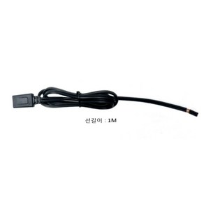 냉각팬 쿨링팬 UF-12A11 UF-12A23 BTH BTL, 추가구성 전원 연결 콘넥터 (1M), 1개