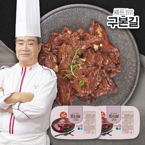 이상정의 명장 [구본길] 구본길 대가의 토시살 300gx10팩, 300g, 10개