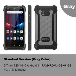 안드로이드 11 PDA 견고한 태블릿 4G LTE GPS 4 GB RAM 64 대용량 배터리 NFC 바코드 스캐너 IP68 5.7, 8) Gay Standad - UK