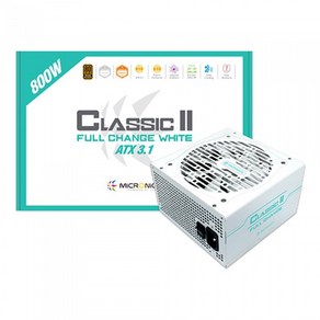 마이크로닉스 Classic II 풀체인지 800W 80PLUS BRONZE ATX3.1 화이트