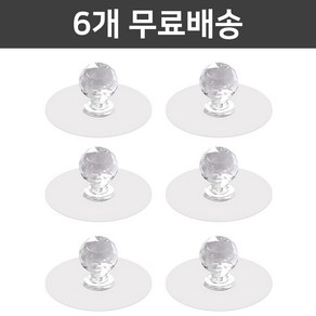 붙이는 무타공 가구손잡이 투명 [6개 무료배송] 부착식 접착식 서랍손잡이 싱크대손잡이 베란다손잡이 샷시손잡이 미닫이문손잡이 여닫이문 판 창문 유리문 샤시 중문 유리창 다용도 손잡이, 6개